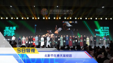 成人欧美视频