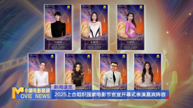 婷婷亚洲国产成人精品性色