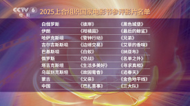 秋霞影院公司