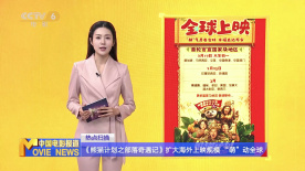 日韩高清在线不卡