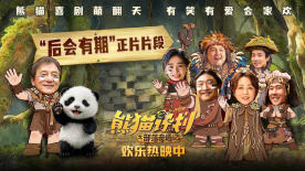 欧美亚洲在线观看