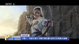 带着女儿去上门