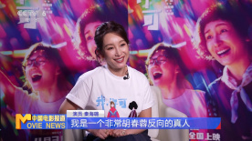 精品国产亚洲人成在线