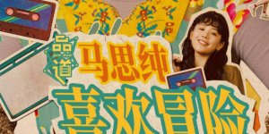 xxx欧美18hd
