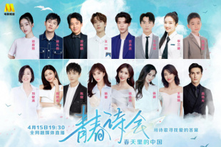 五月开心六月伊人色婷婷