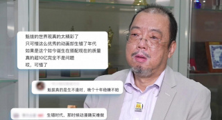 91茄子在线观看