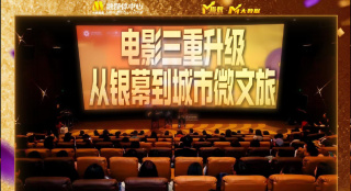 一级特黄欧美
