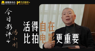 日韩在线观看一区
