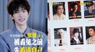 叶泽涛全文免费笔趣阁
