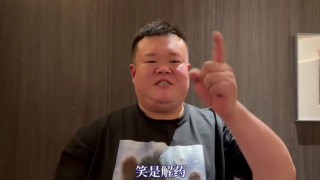 婷婷久