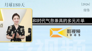 性版17男性的17种性幻想