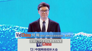 五月天婷婷综合网