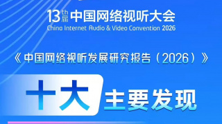成人在线免费网站