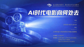 激情伊人五月天久久综合