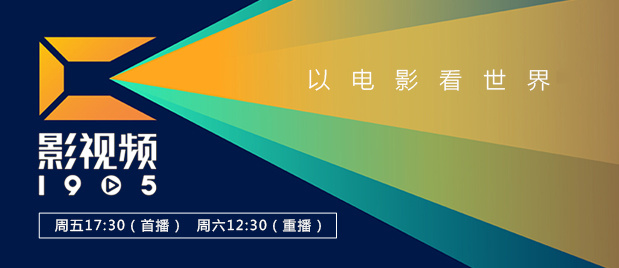 精品国产福利在线