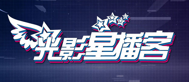 亚洲欧美日韩在线综合福利