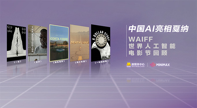 黄抖音