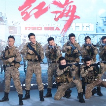 国产丝袜视频一区二区三区