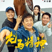 久久综合九色综合精品
